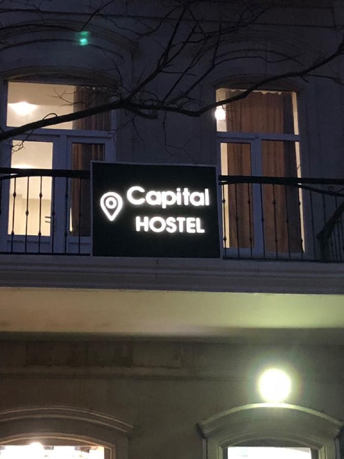 Capital Hostel Baky Esterno foto